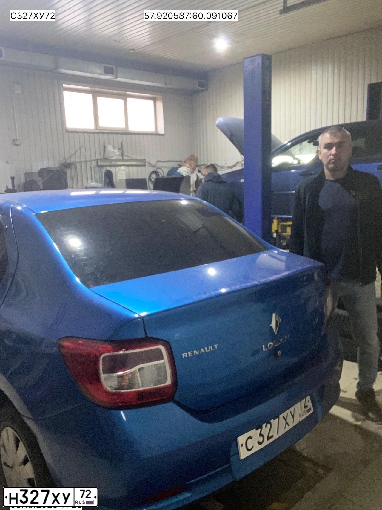 Фото автомобиля RENAULT LOGAN, 2017 — госномер С675ТР196. Цвет: СВЕТЛО-СИНИЙ