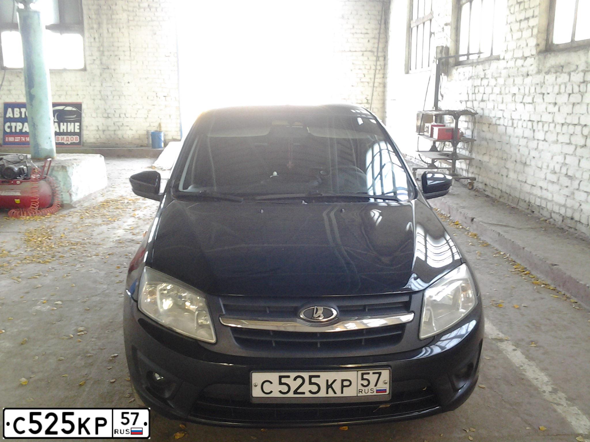 Фото автомобиля LADA PRIORA, 2008 — госномер В526ЕС136. Цвет: СИНЕ-ЧЕРНЫЙ