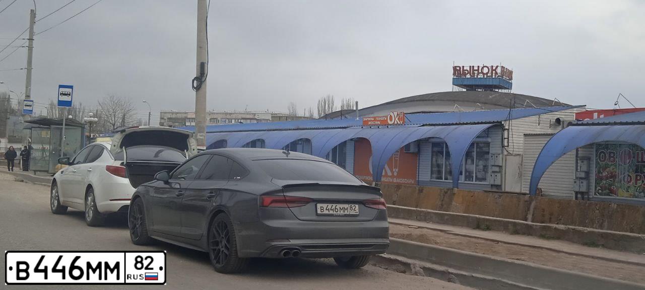 Фото автомобиля AUDI A5, 2018 — госномер В141КР92. Цвет: Серый