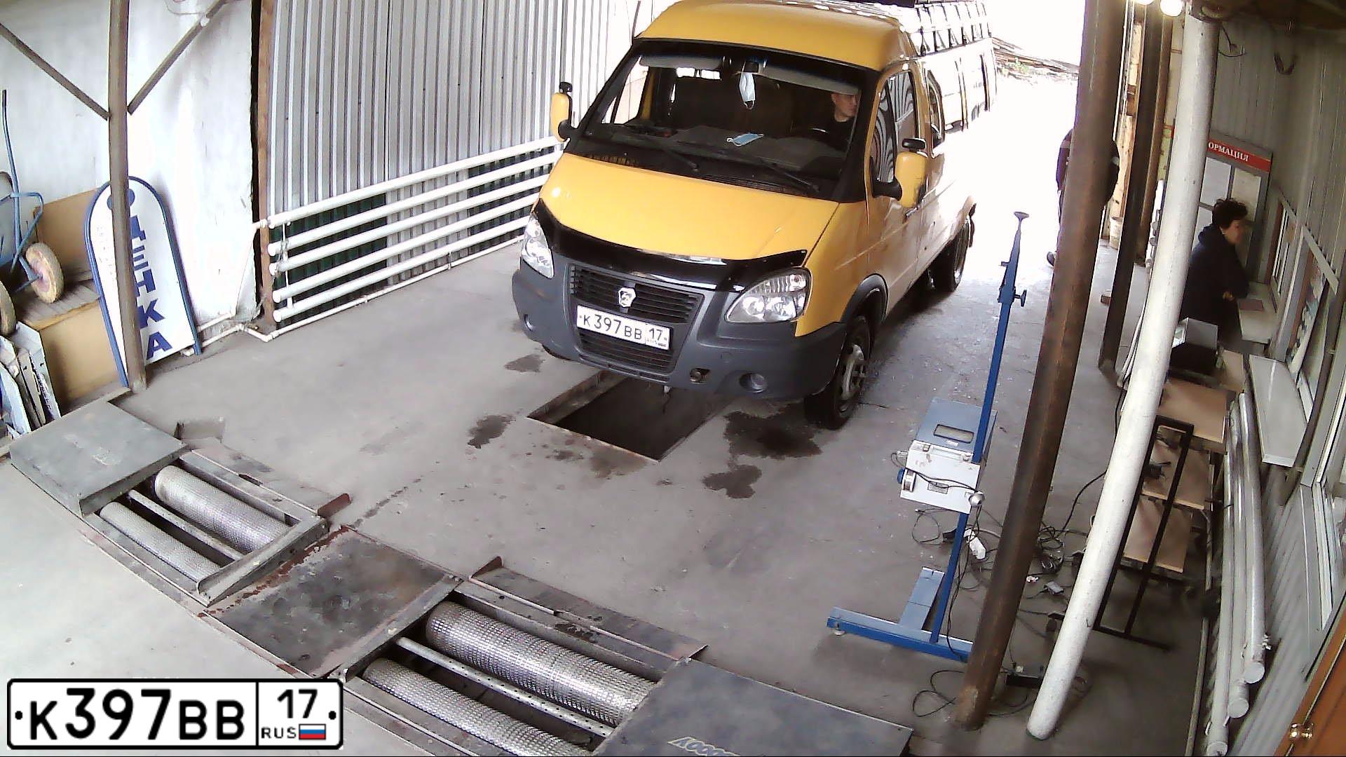 Фото автомобиля GAZ 3221 EL, 2008 — госномер К397ВВ17. Цвет: ЖЁЛТЫЙ