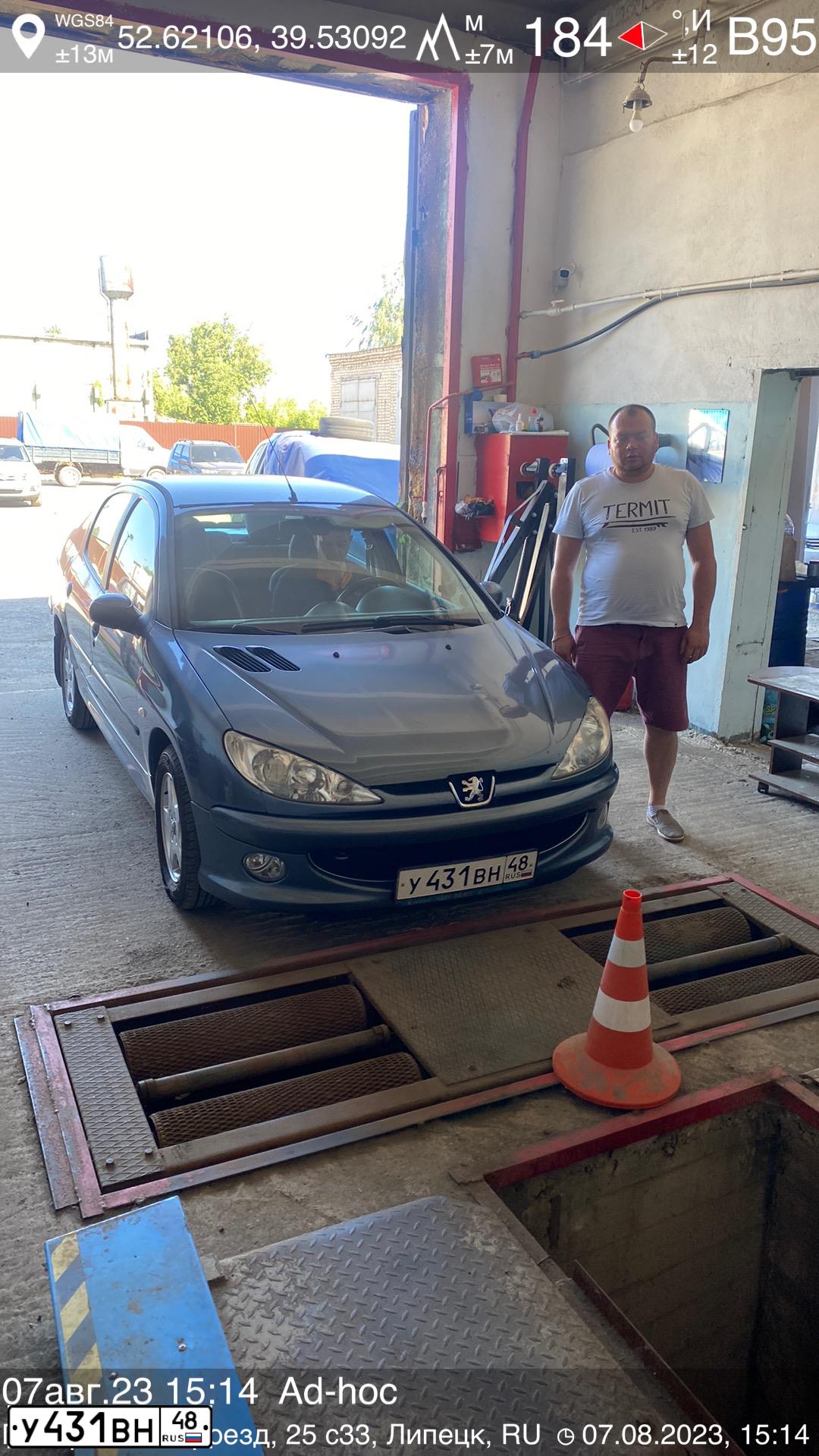 Фото автомобиля PEUGEOT 206, 2007 — госномер У431ВН48. Цвет: СЕРЫЙ