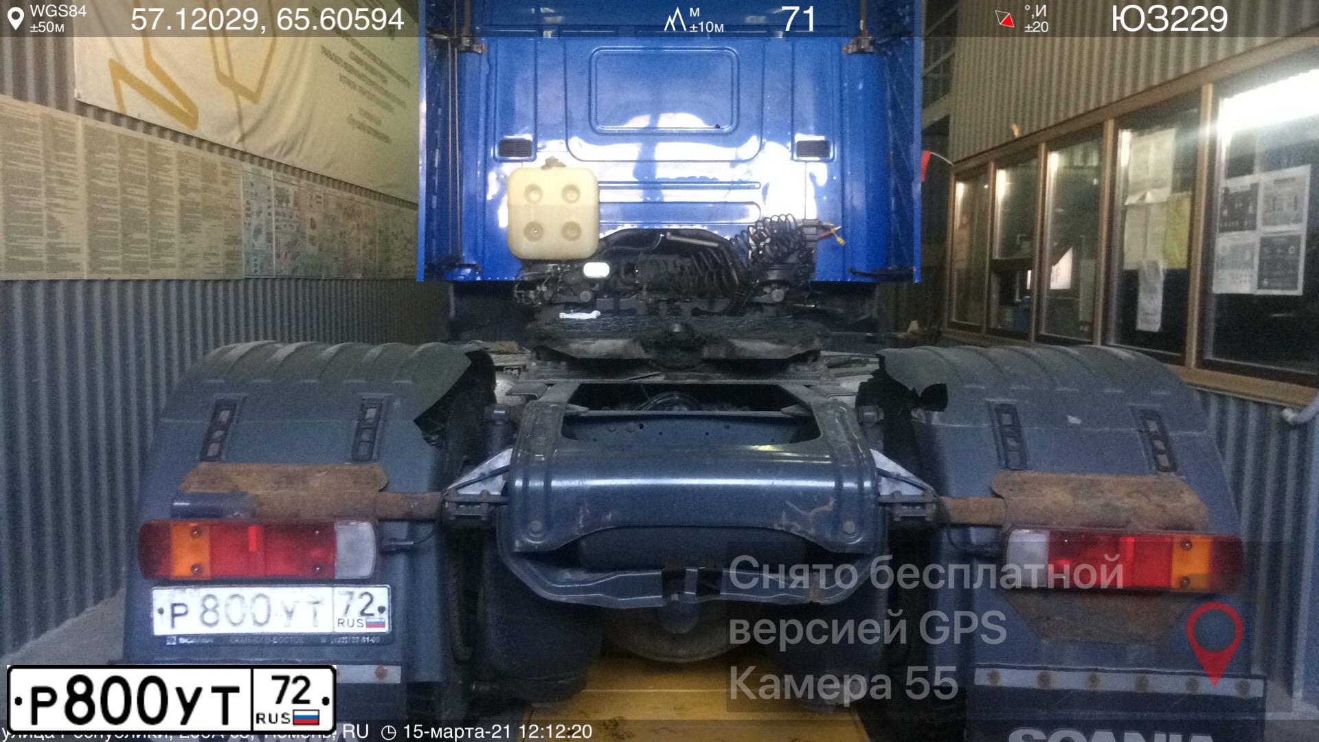 Фото автомобиля SCANIA SERIE P /4X2/, 2008 — госномер Р800УТ72. Цвет: СИНИЙ