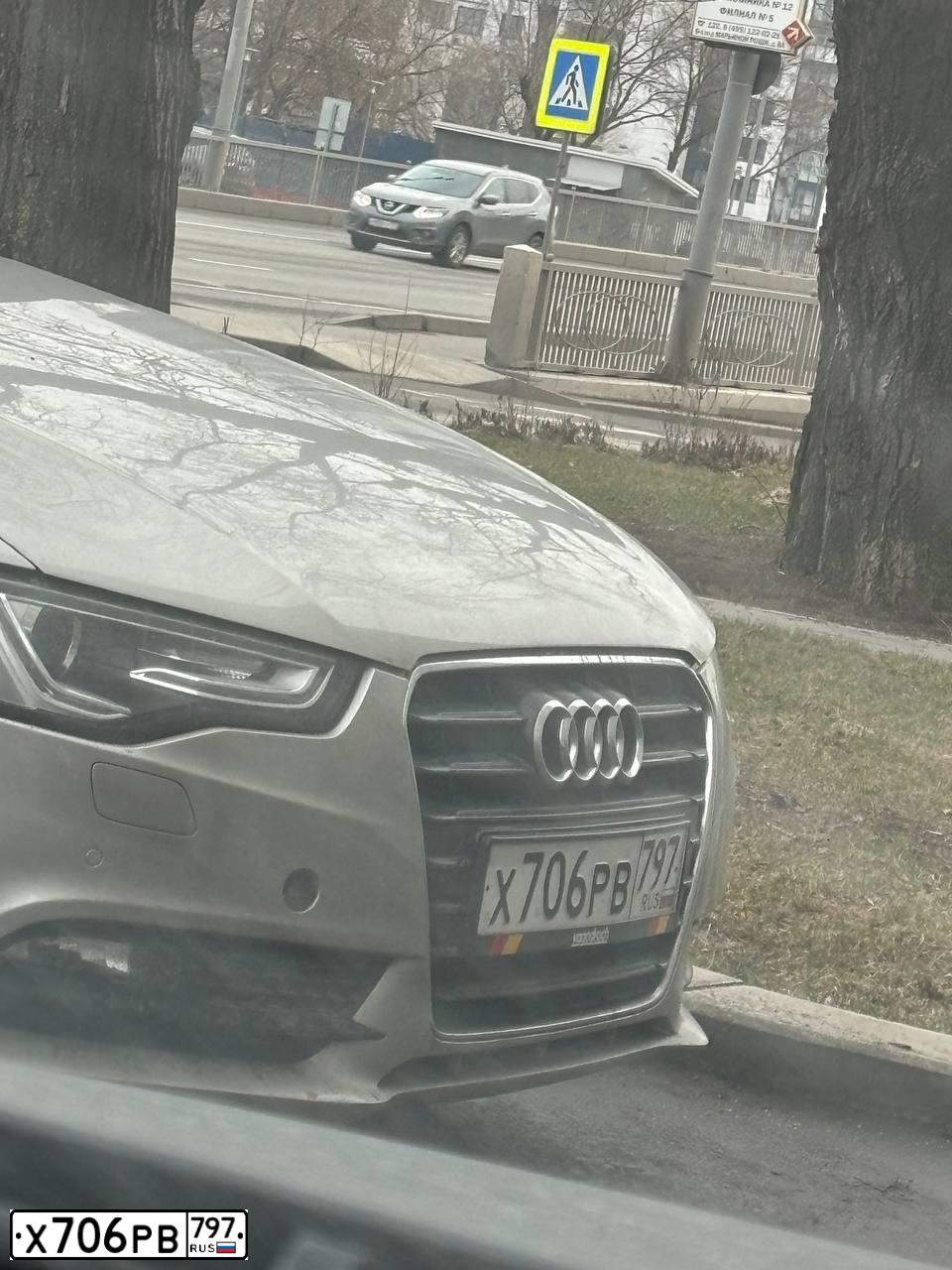 Фото автомобиля AUDI A5, 2013 — госномер Х706РВ797. Цвет: СЕРО-ЗОЛОТИСТЫЙ