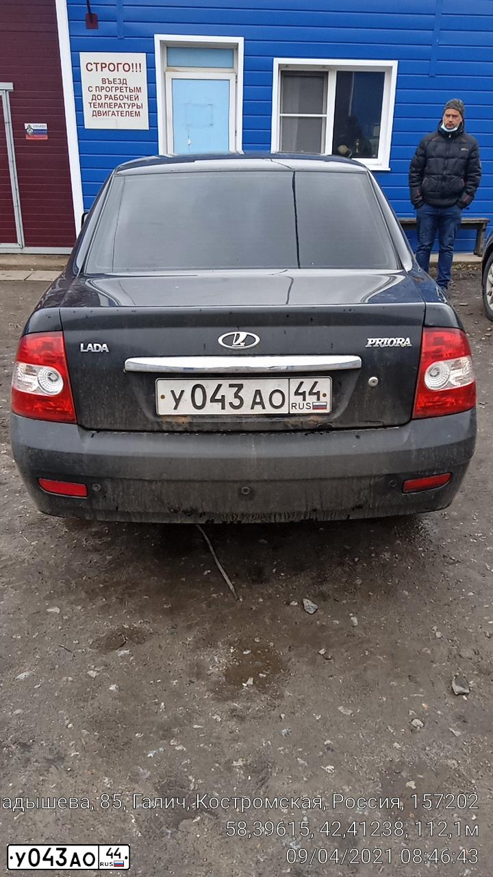 Фото автомобиля LADA 2170 PRIORA, 2008 — госномер С606ВУ152. Цвет: ЧЕРНЫЙ