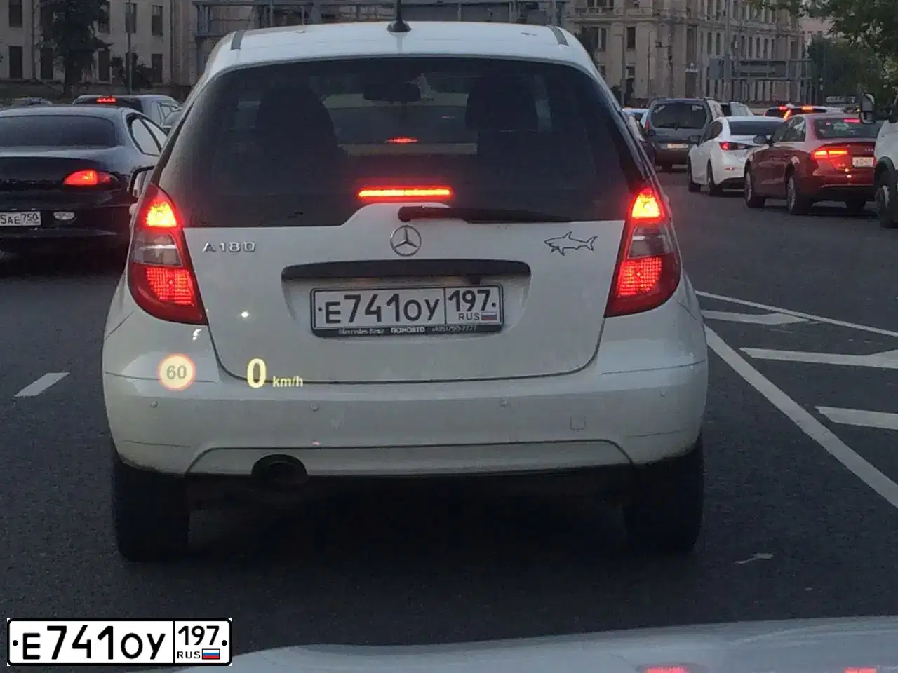 Фото автомобиля MERCEDES A-KLASSE, 2011 — госномер Е741ОУ197. Цвет: БЕЛЫЙ