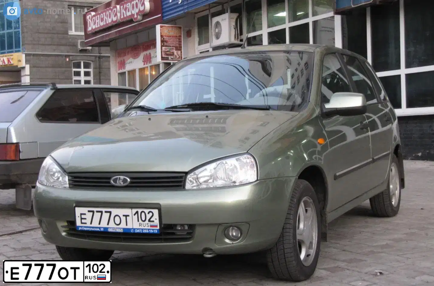 Фото автомобиля KIA RIO, 2015 — госномер Х833ОУ102. Цвет: СЕРЕБРИСТЫЙ