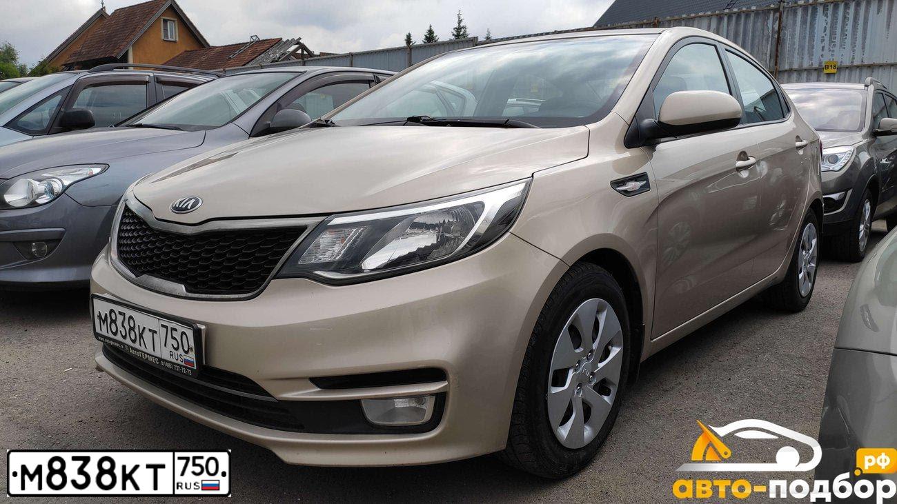 Фото автомобиля KIA RIO, 2015 — госномер К732ЕЕ181. Цвет: БЕЖЕВЫЙ