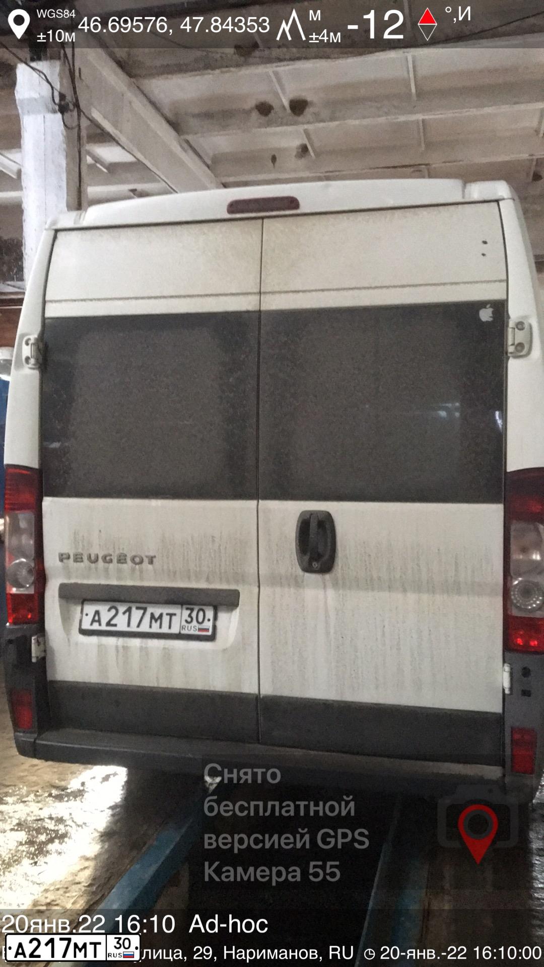 Фото автомобиля PEUGEOT BOXER, 2012 — госномер А217МТ30. Цвет: Белый