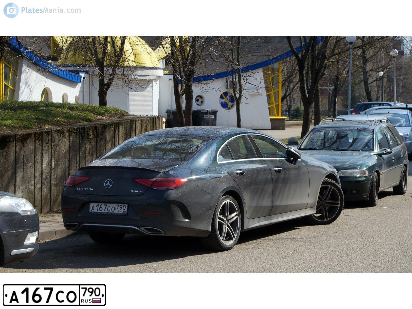 Фото автомобиля MERCEDES-BENZ CLS350, 2021 — госномер Р855СХ797. Цвет: ЗЕЛЕНЫЙ