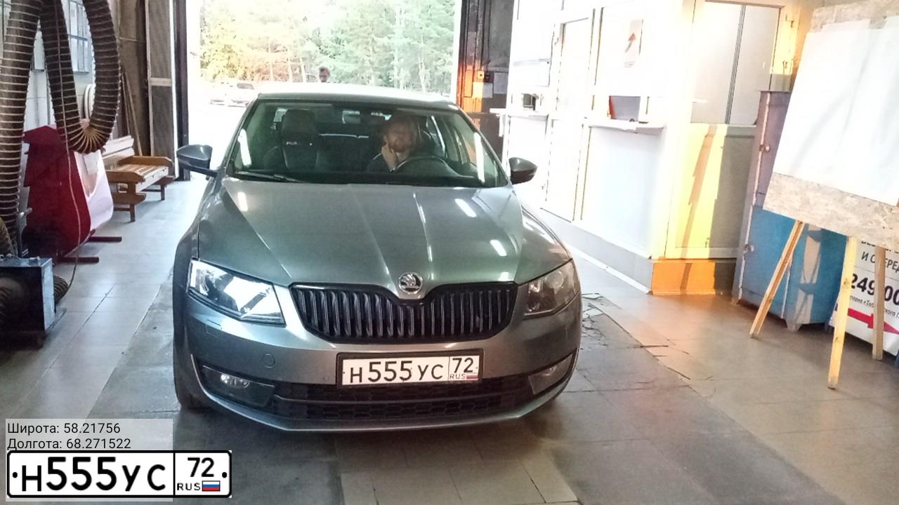 Фото автомобиля SKODA OCTAVIA, 2016 — госномер Н555УС72. Цвет: СЕРЫЙ ТЕМНЫЙ