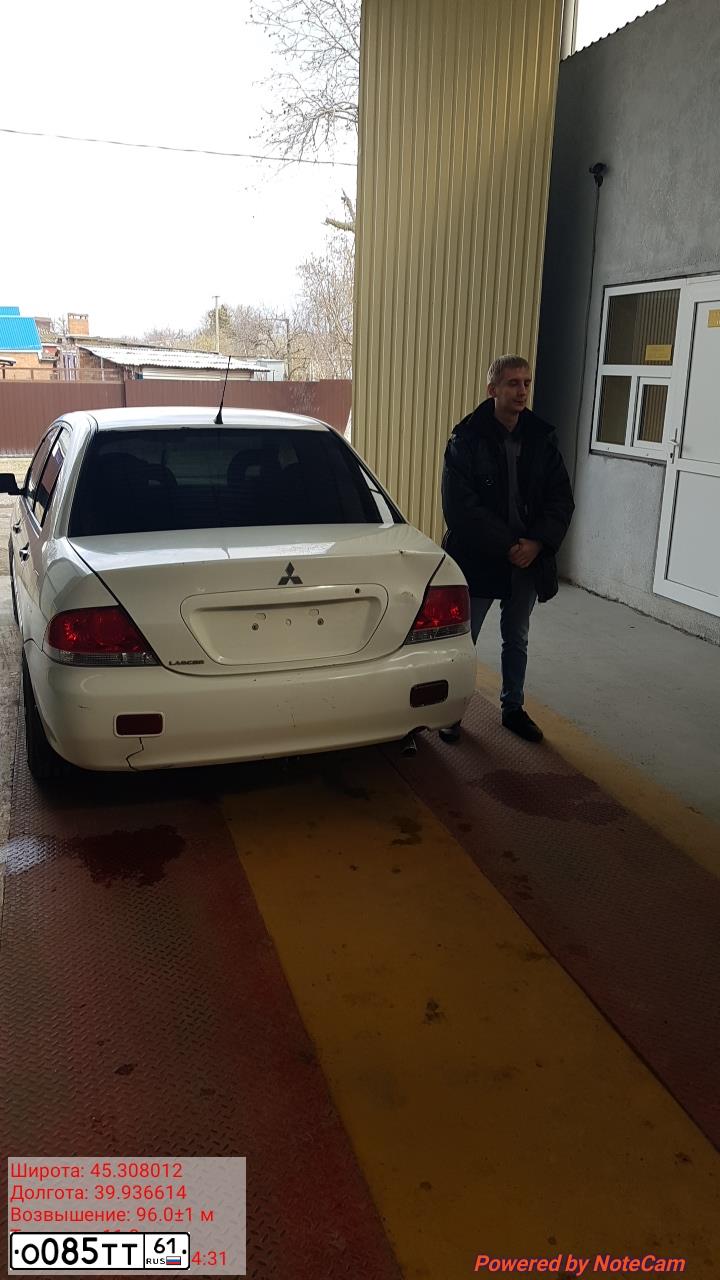 Фото автомобиля MITSUBISHI LANCER, 2005 — госномер А928РТ193. Цвет: Белый