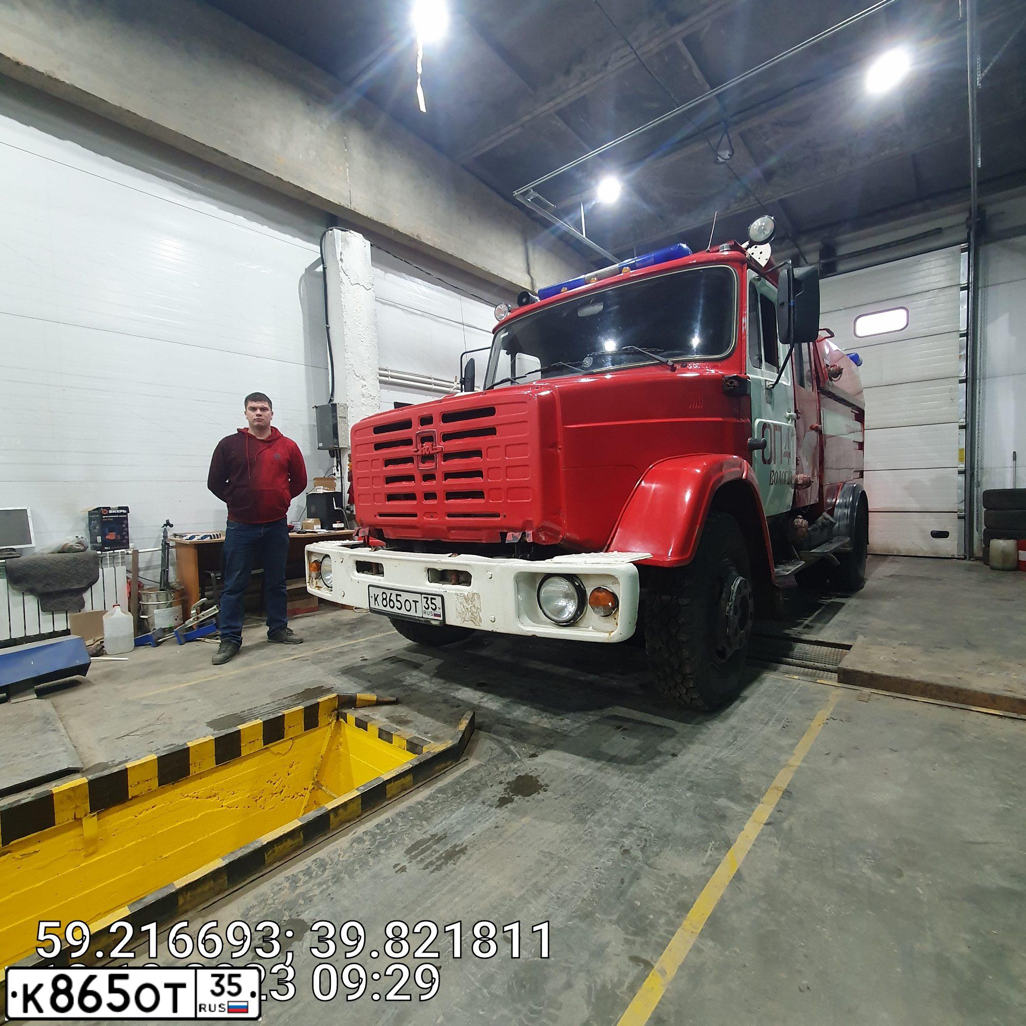Фото автомобиля ZIL 433362 /4X2/ CHASSIS, 2001 — госномер К865ОТ35. Цвет: ЦВ СХ А8 ПО ГОСТ Р 50574-2019