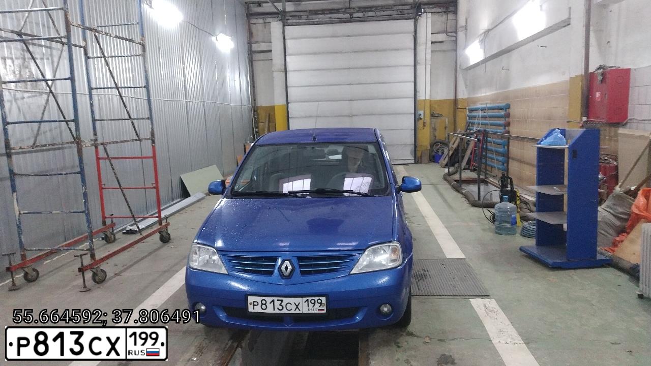 Фото автомобиля RENAULT LOGAN, 2009 — госномер Р813СХ199. Цвет: СИНИЙ МЕТАЛЛИК