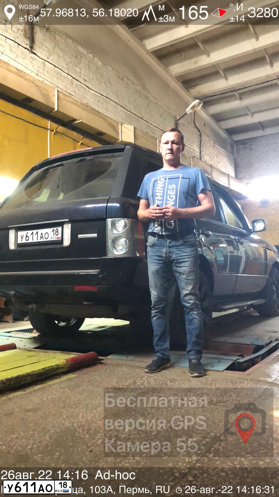 Фото автомобиля LAND ROVER RANGE ROVER, 2006 — госномер Е704ХВ156
