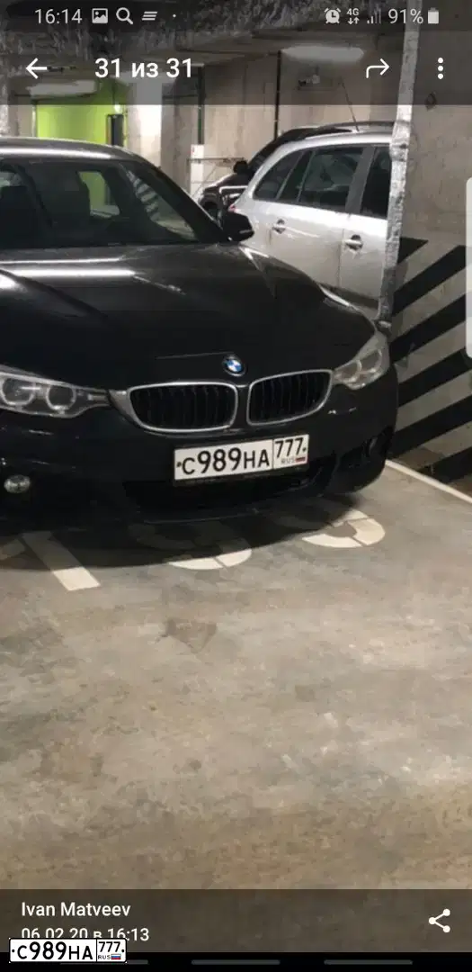 Фото автомобиля BMW SERIE 4, 2014 — госномер С989НА777. Цвет: ТЕМНО-СИНИЙ