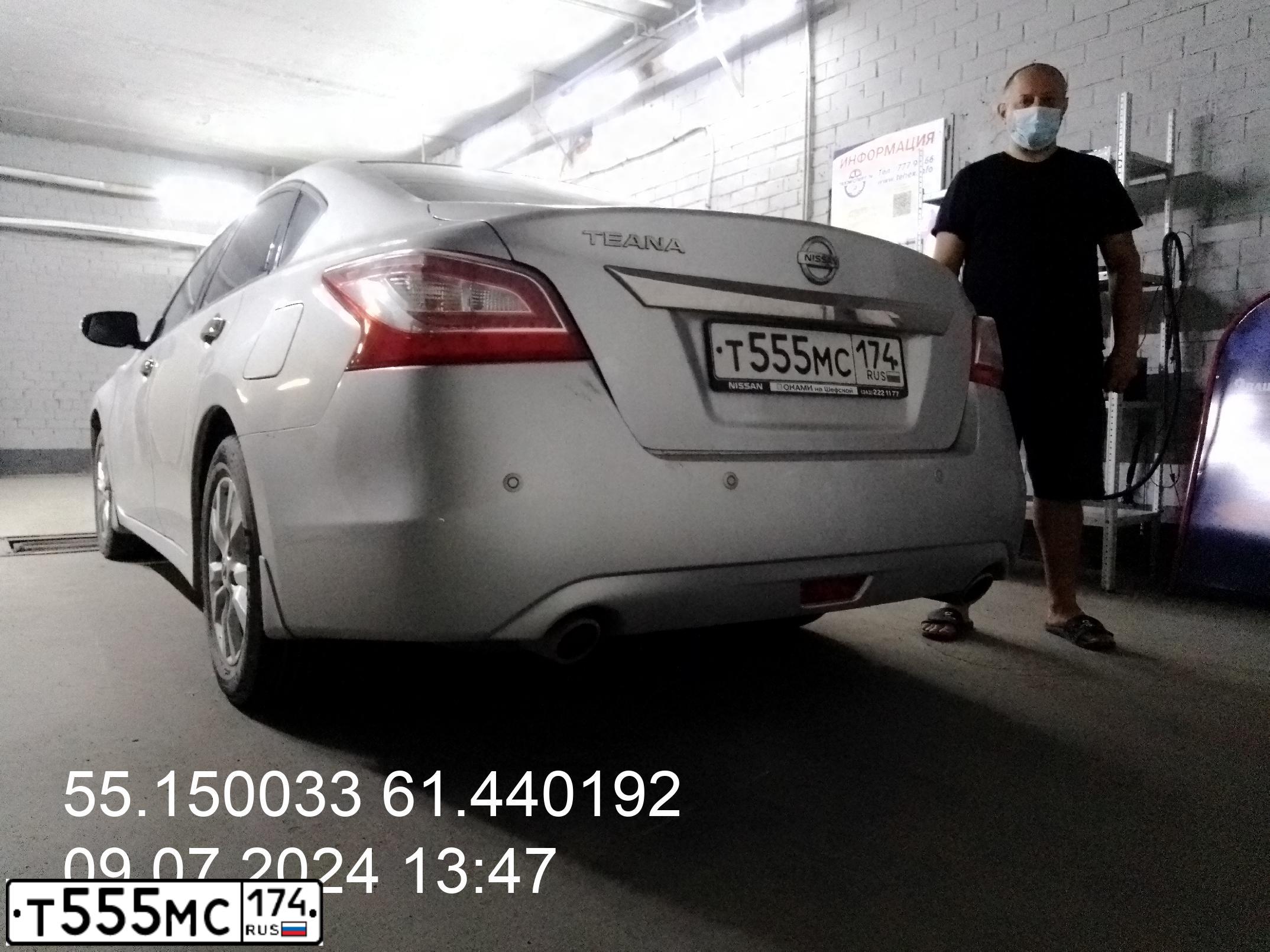 Фото автомобиля NISSAN TEANA, 2007 — госномер Т555МС174. Цвет: ЧЕРНЫЙ