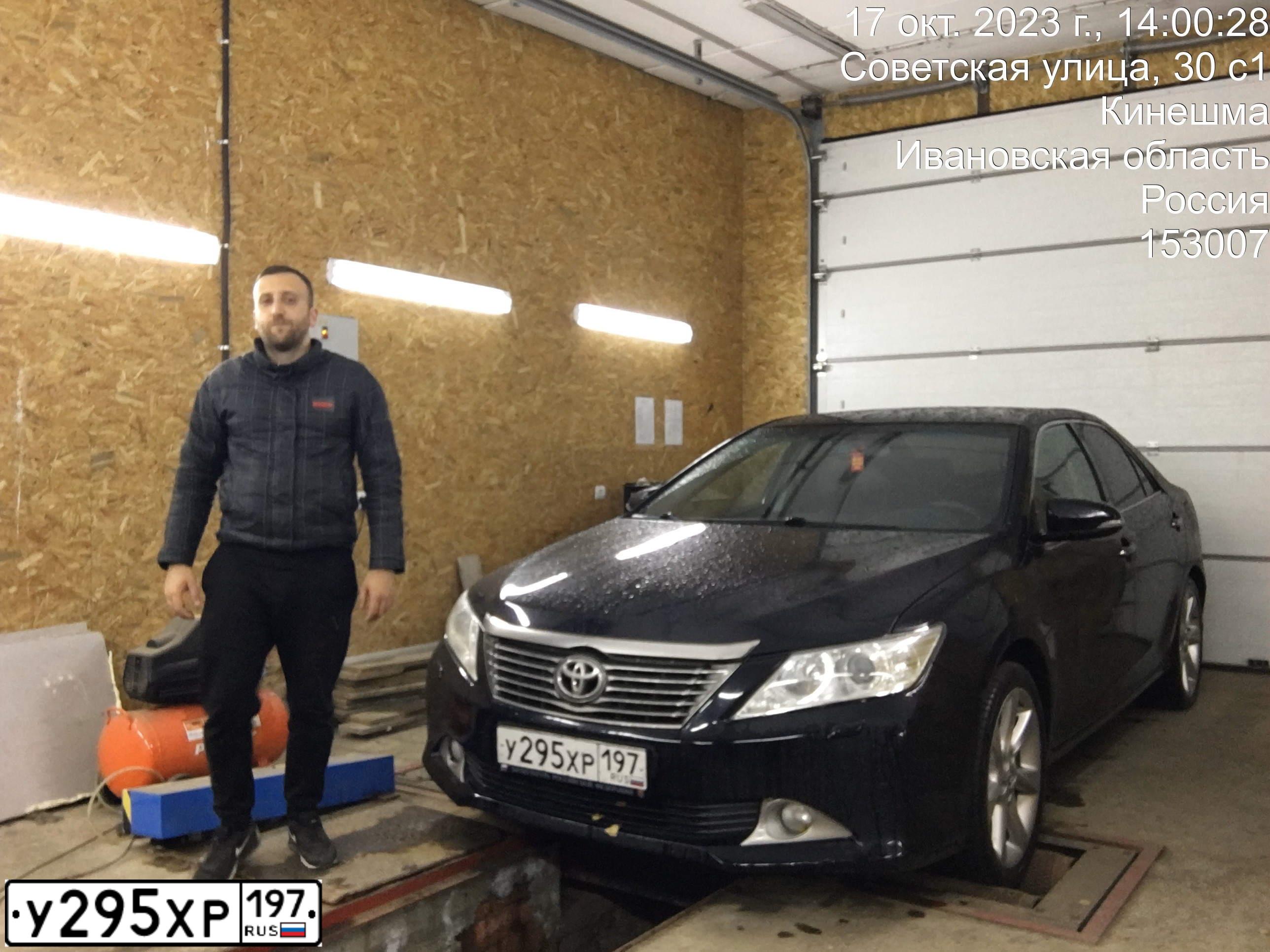 Фото автомобиля TOYOTA CAMRY, 2012 — госномер У295ХР197. Цвет: ЧЕРНЫЙ МЕТАЛЛИК