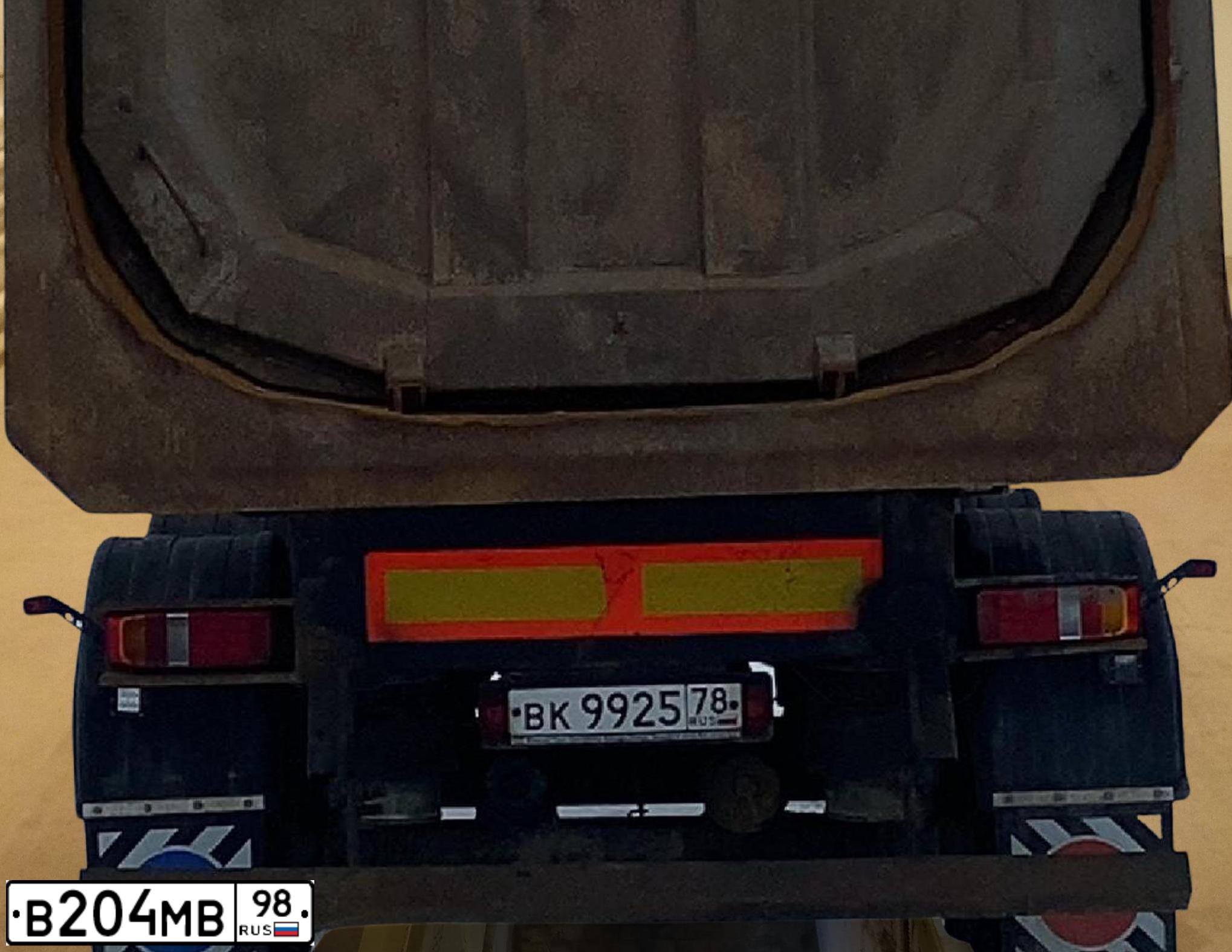 Фото автомобиля SCANIA SERIE R /4X2/, 2002 — госномер М581УТ35. Цвет: Белый