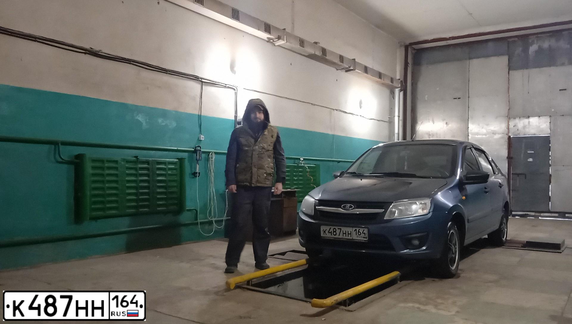 Фото автомобиля LADA 2191 GRANTA, 2014 — госномер К487НН164. Цвет: Серо-Синий