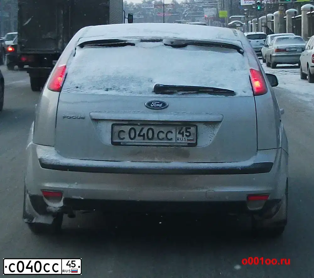 Фото автомобиля NISSAN PATHFINDER, 2007 — госномер С045СС45. Цвет: ЧЕРНЫЙ