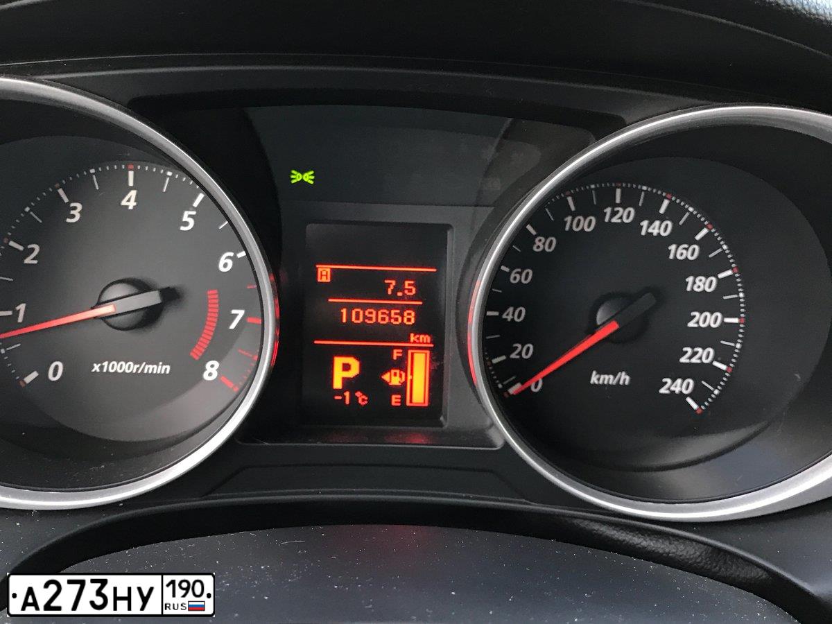 Фото автомобиля MITSUBISHI ASX, 2010 — госномер А273НУ190. Цвет: Серый