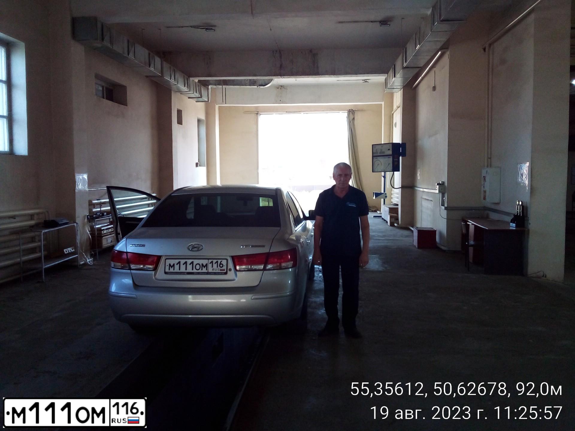 Фото автомобиля BMW SERIE 5, 2011 — госномер В929СЕ716. Цвет: СЕРЫЙ