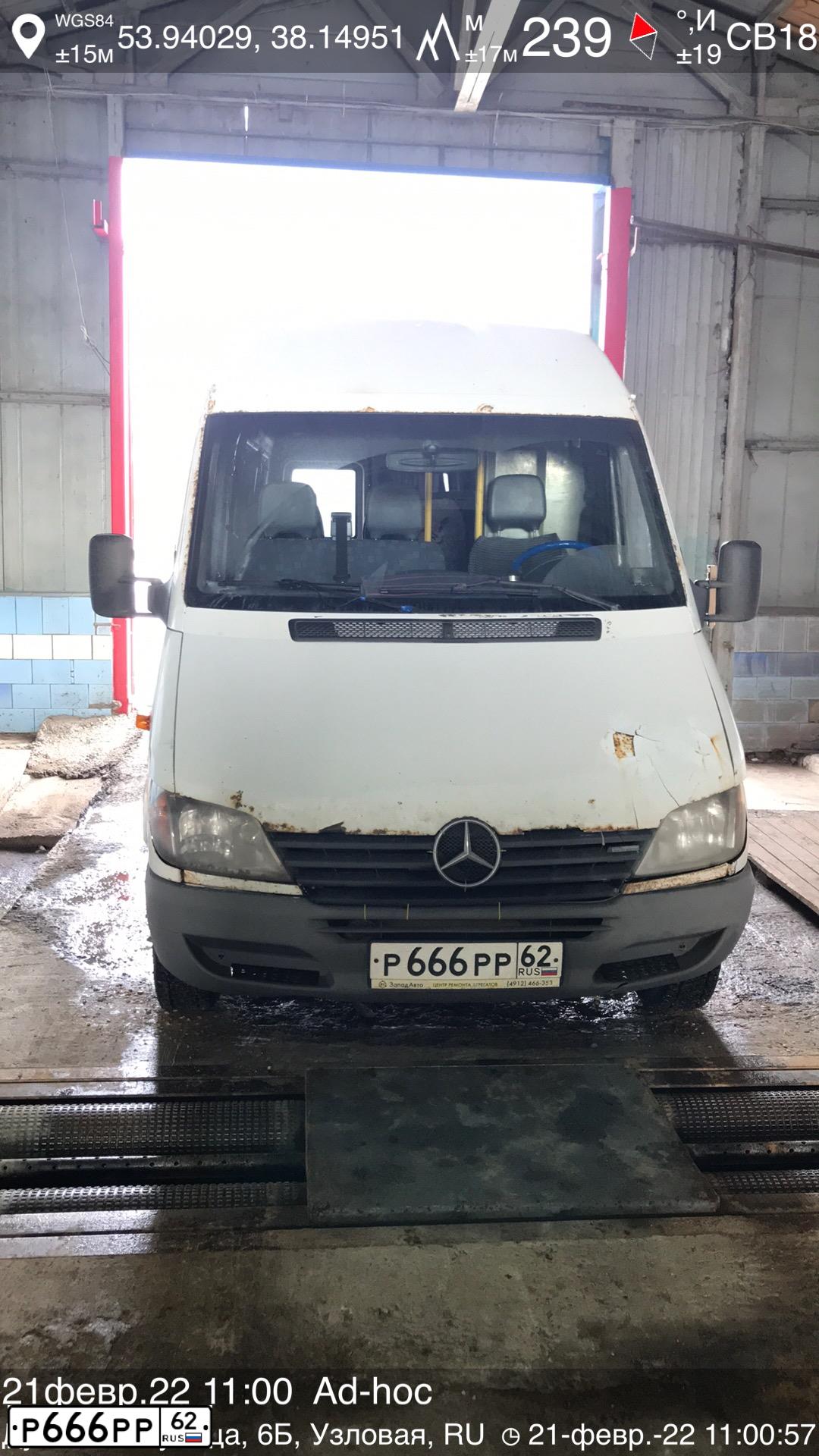 Фото автомобиля MERCEDES SPRINTER, 2008 — госномер Р666РР62. Цвет: Белый