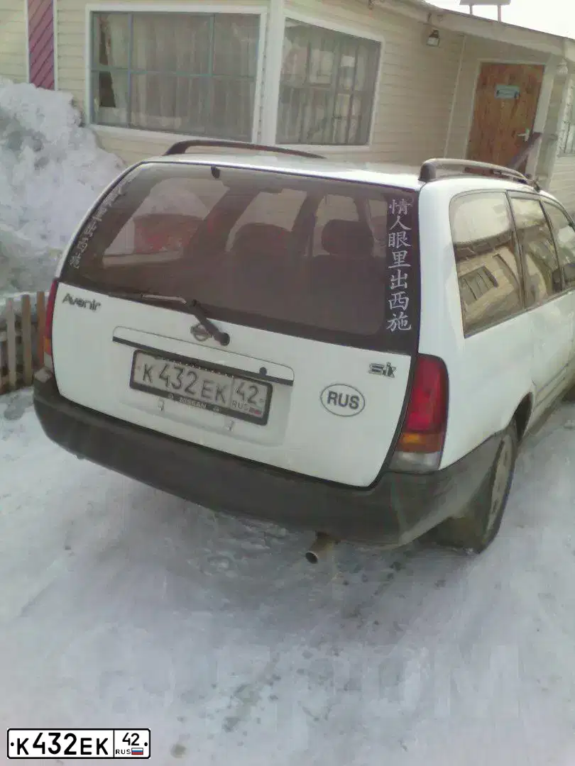 Фото автомобиля AUDI 100, 1993 — госномер А327ЕТ750. Цвет: СЕРЫЙ
