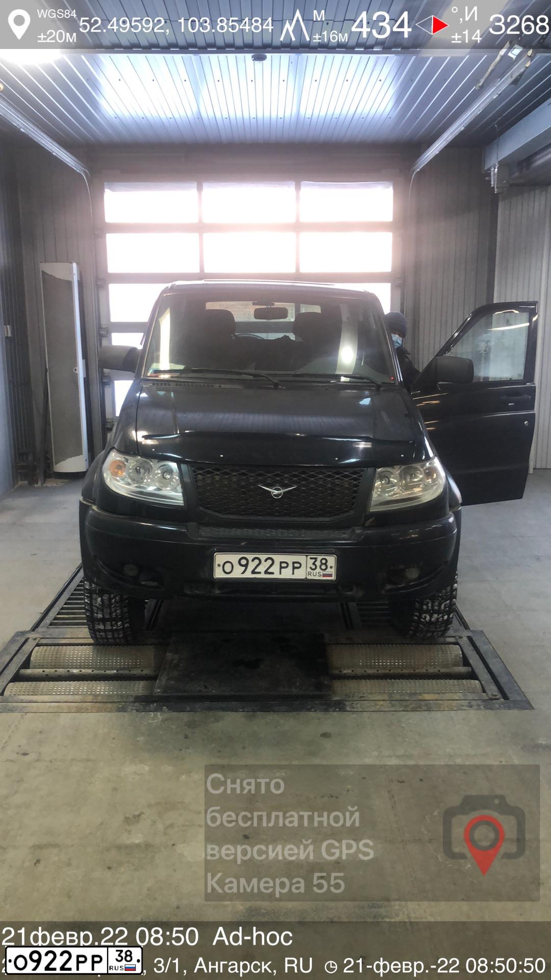 Фото автомобиля UAZ 3163 PATRIOT, 2009 — госномер О922РР38. Цвет: ЧЕРНЫЙ