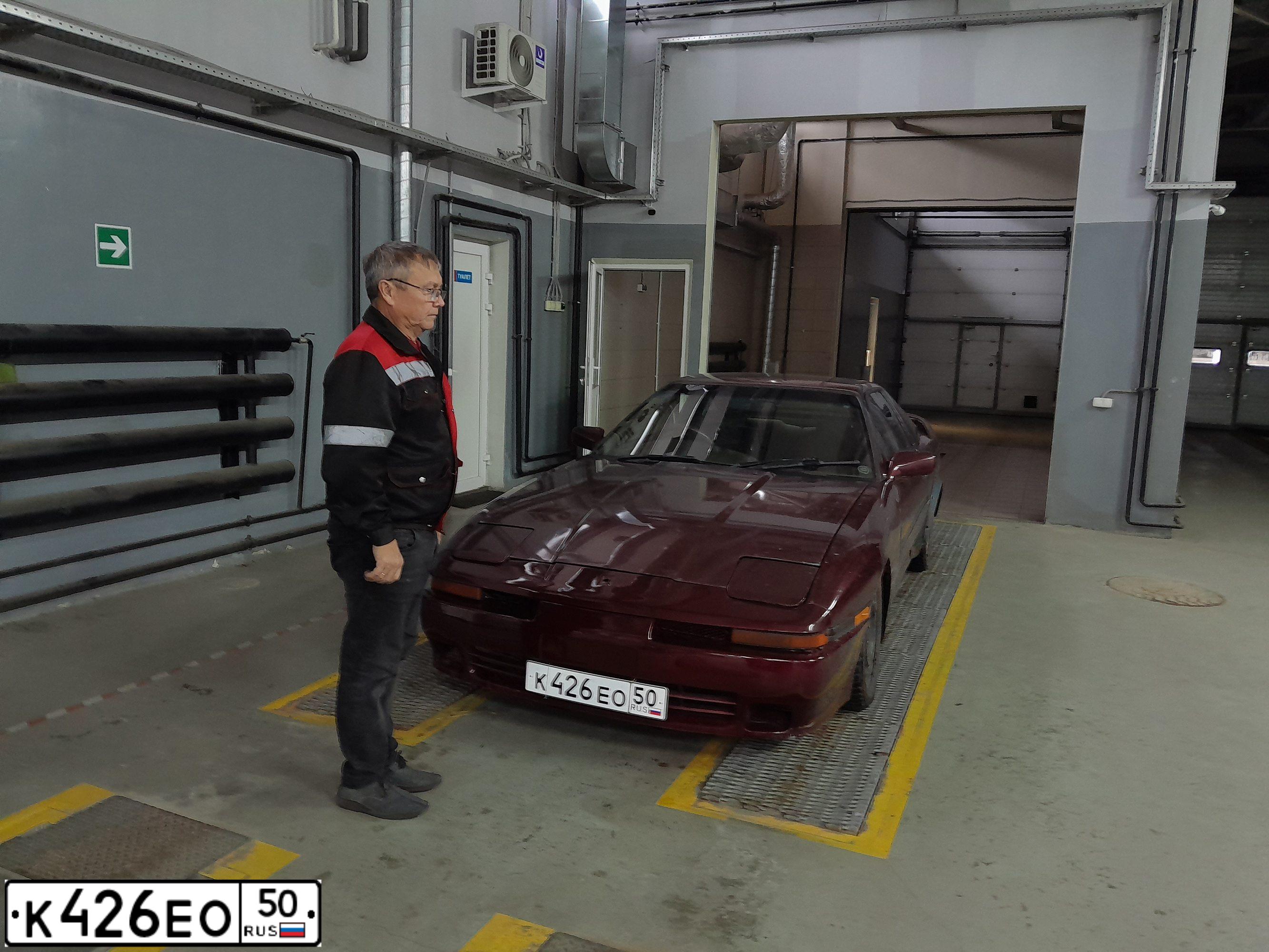 Фото автомобиля TOYOTA SUPRA, 1991 — госномер М833АВ550