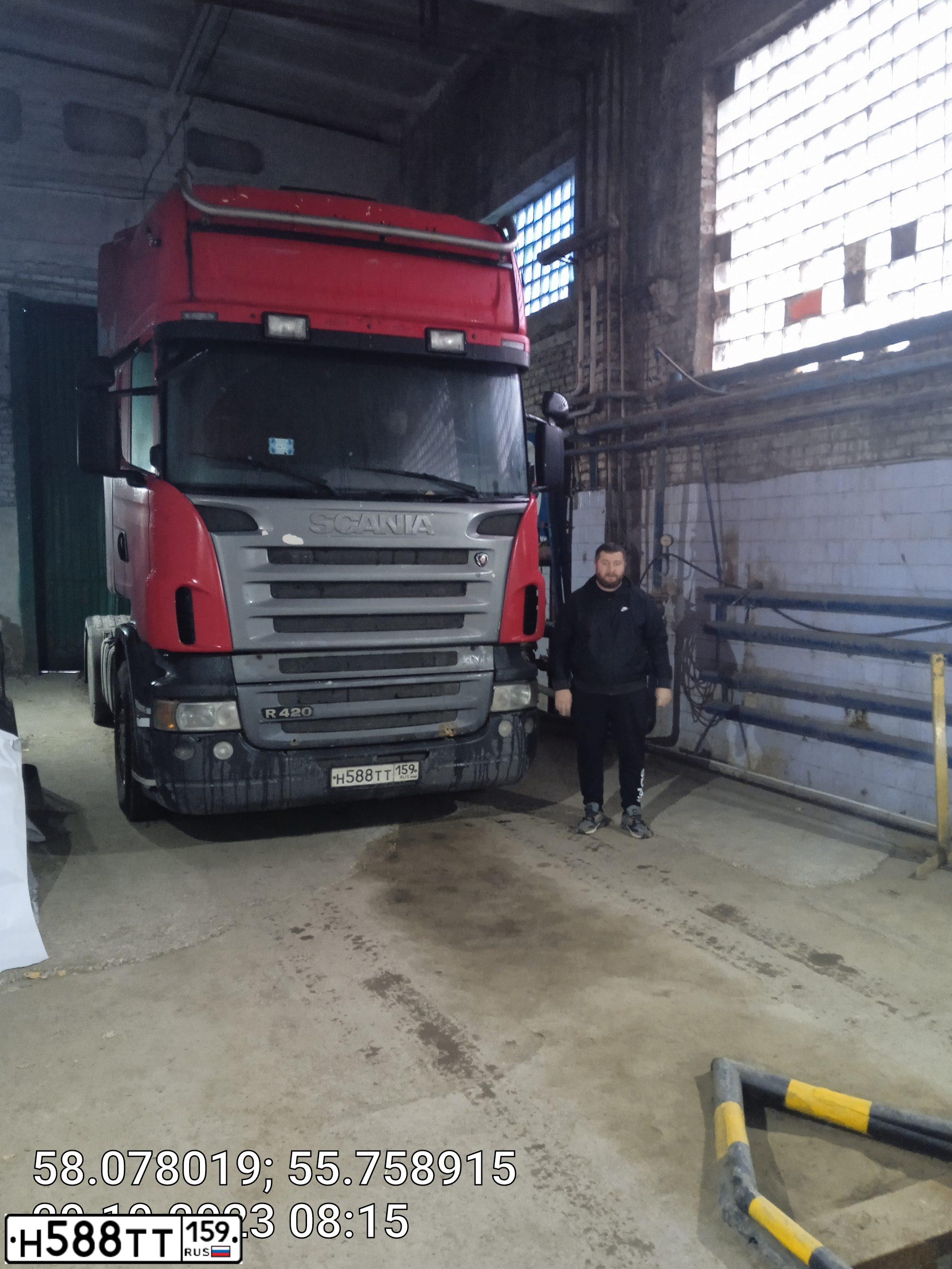 Фото автомобиля SCANIA R, 2008 — госномер Н588ТТ159