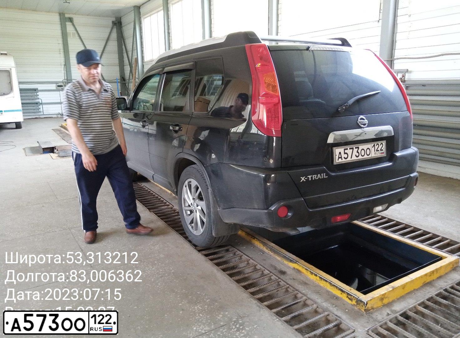 Фото автомобиля NISSAN X-TRAIL, 2008 — госномер А575ХК150. Цвет: ЧЕРНЫЙ