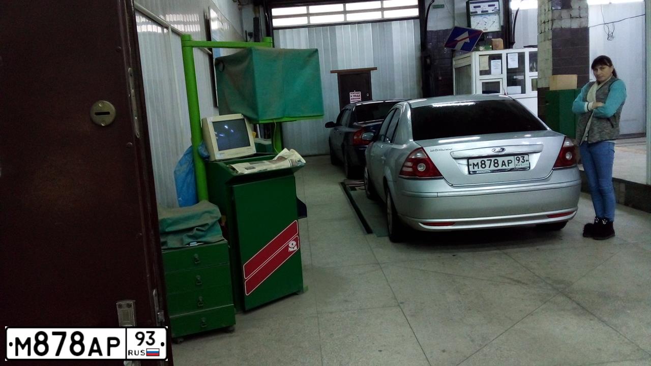 Фото автомобиля FORD MONDEO, 2006 — госномер М878АР93. Цвет: СЕРЕБРИСТЫЙ