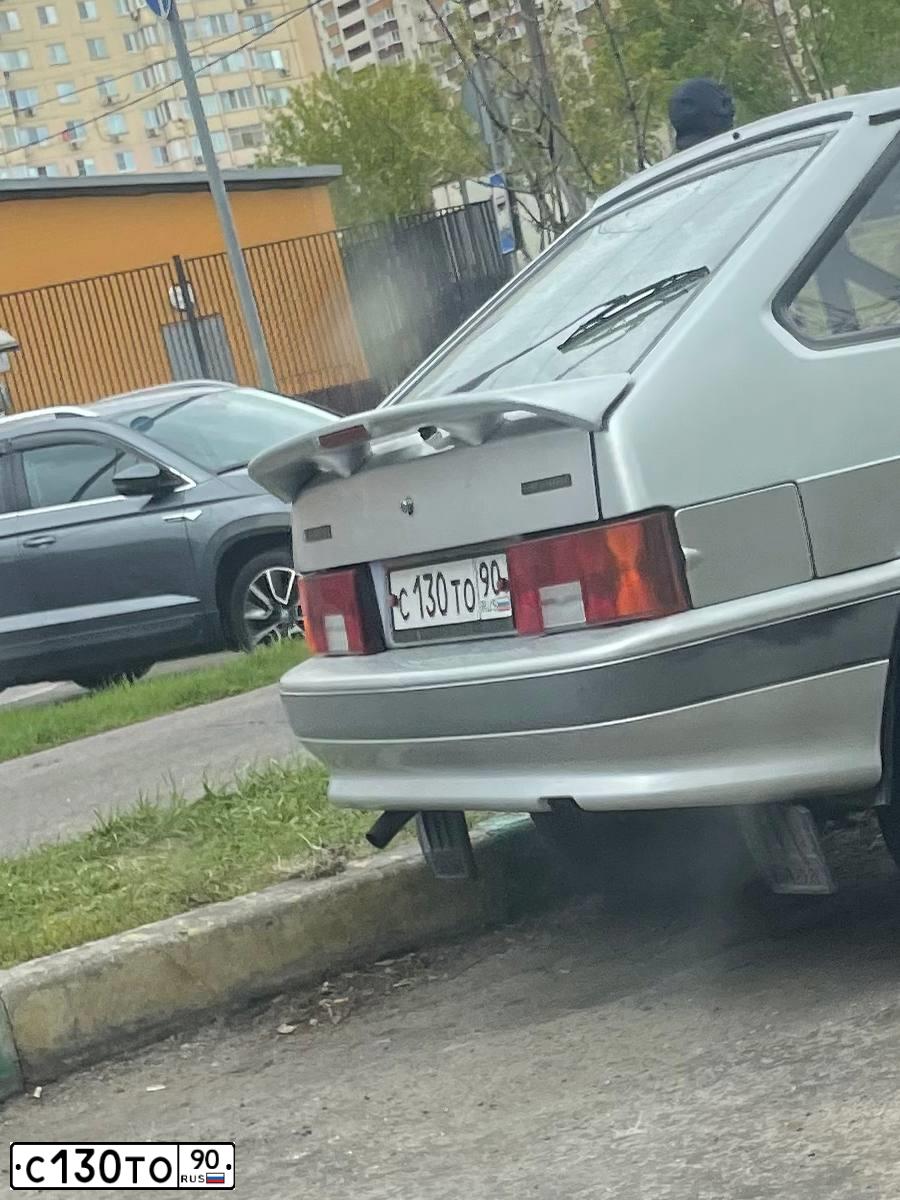 Фото автомобиля LADA 2114 SAMARA, 2005 — госномер С130ТО90. Цвет: СЕРЫЙ СВЕТЛЫЙ