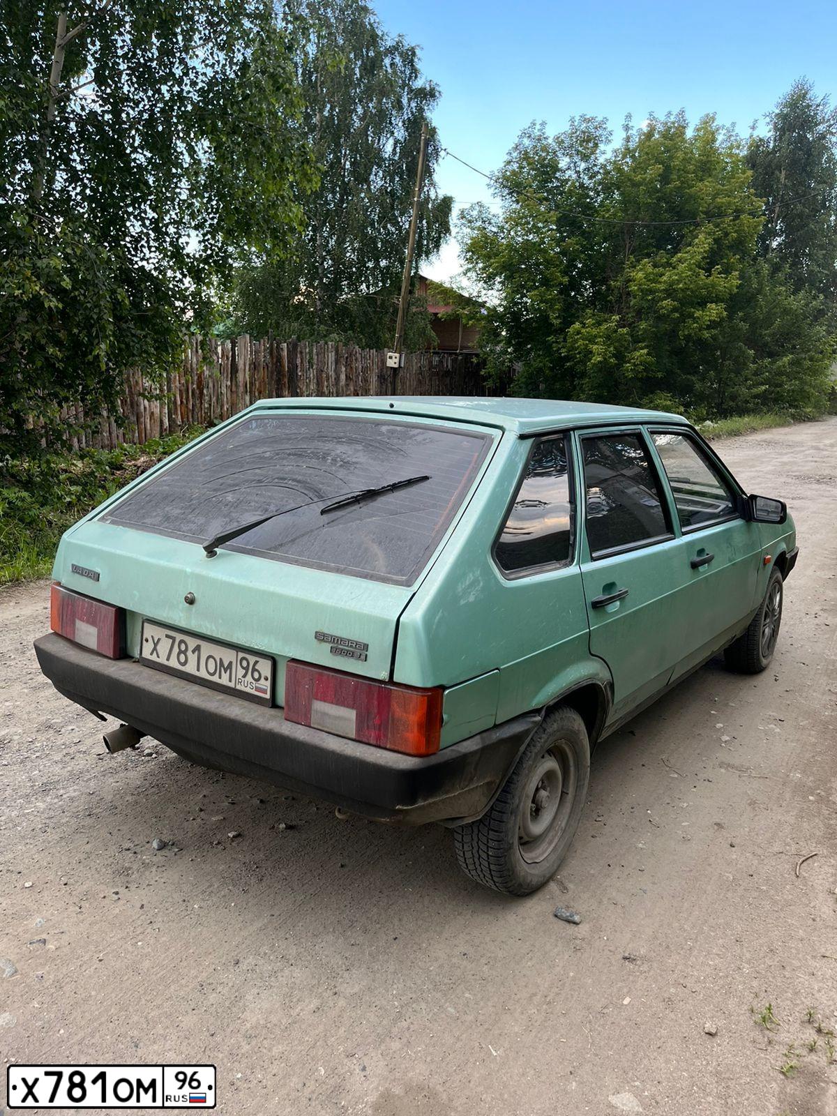 Фото автомобиля LADA 2109 SAMARA, 2003 — госномер Х781ОМ96. Цвет: СЕРО-ЗЕЛЕНЫЙ