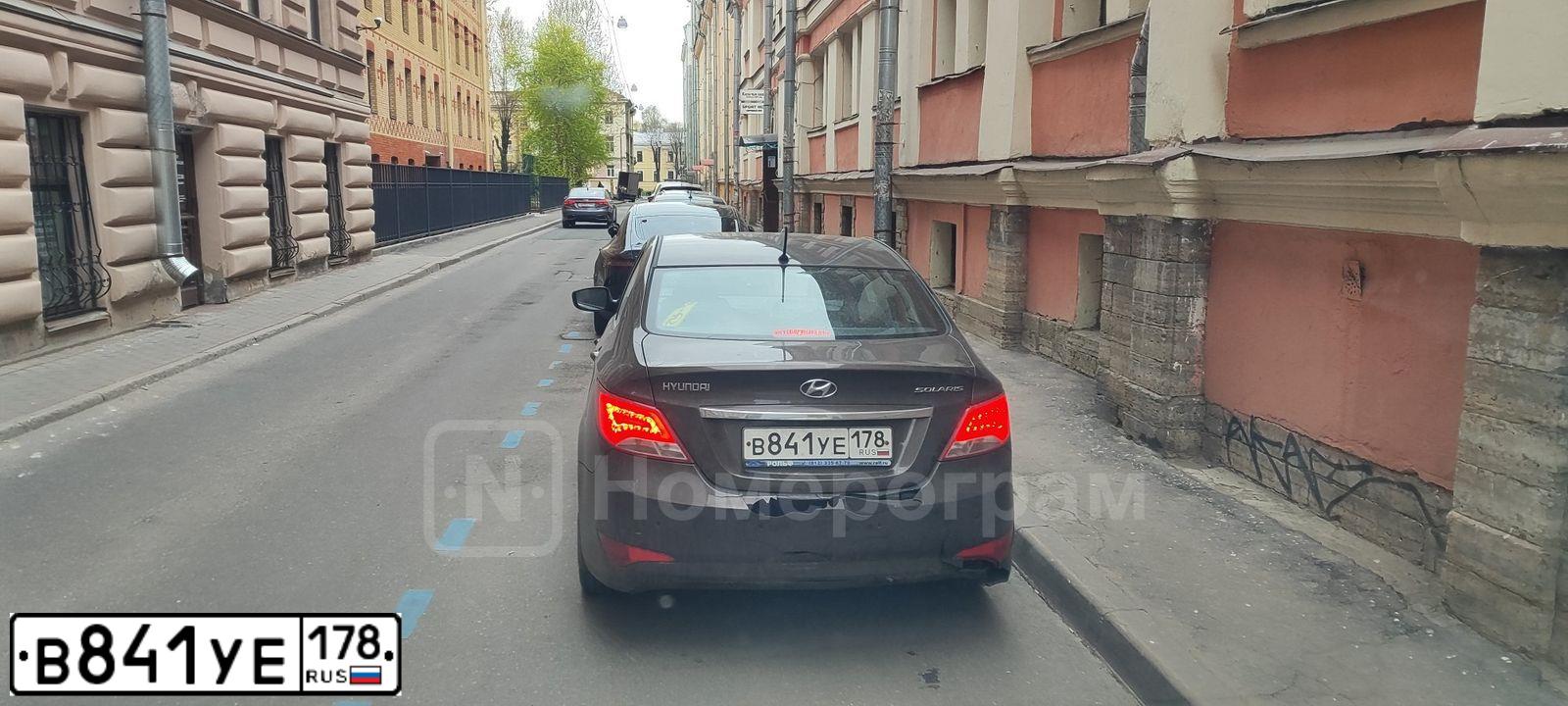 Фото автомобиля HYUNDAI SOLARIS, 2014 — госномер В841УЕ178. Цвет: Коричневый
