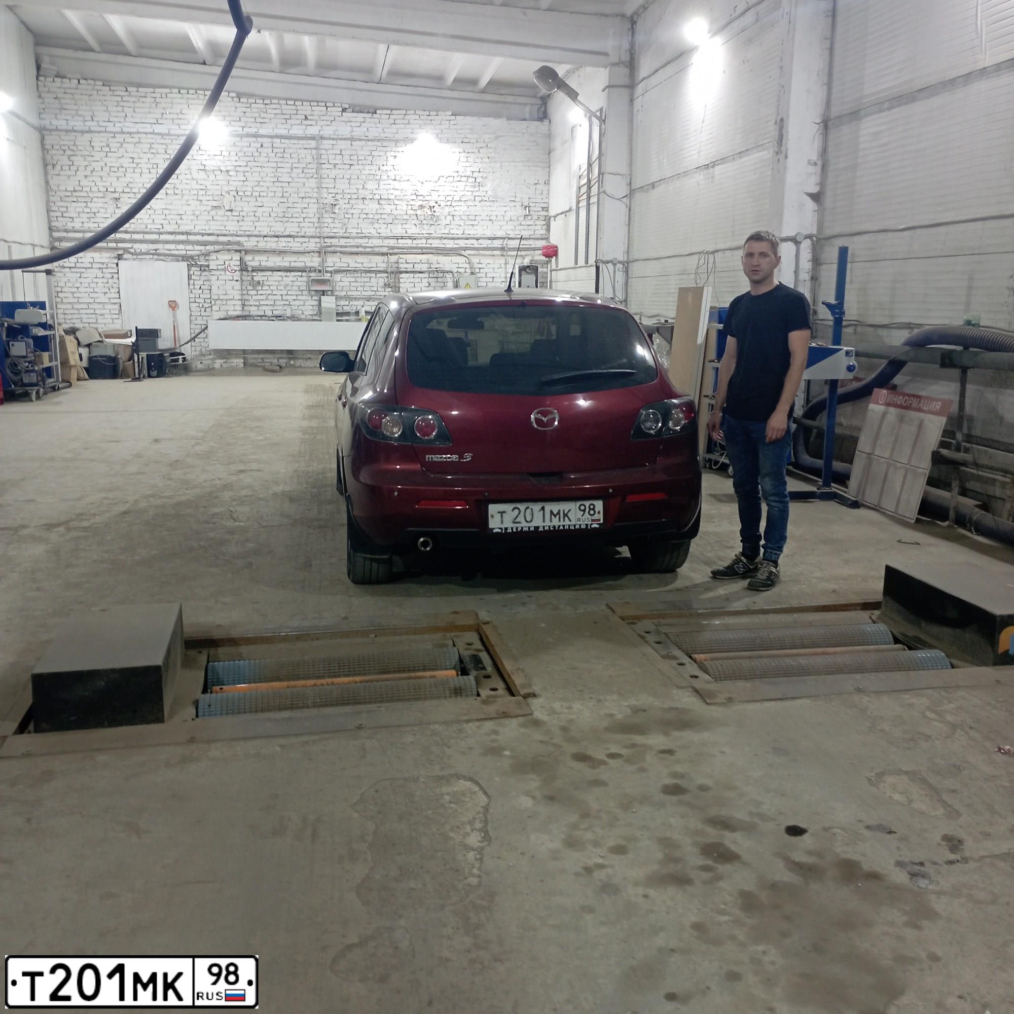 Фото автомобиля MAZDA 3, 2008 — госномер К723НМ53
