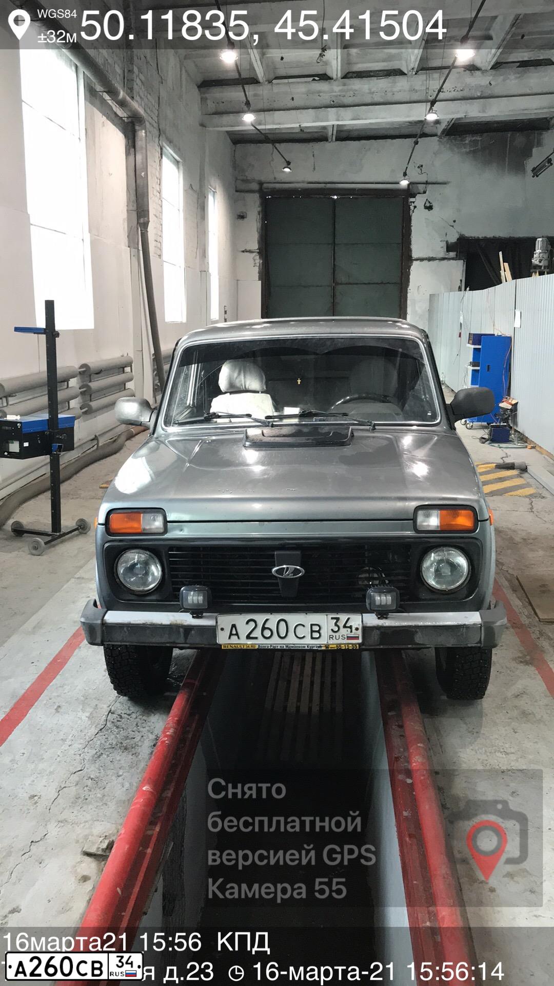 Фото автомобиля LADA 2131 NIVA, 2010 — госномер А260СВ34. Цвет: СРЕДНИЙ СЕРО-ЗЕЛЕНЫЙ МЕТ