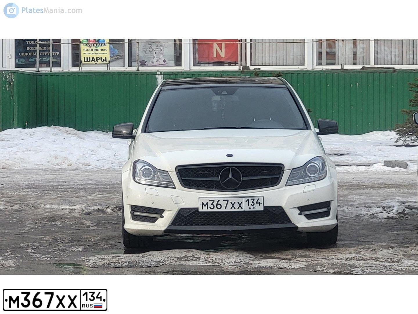 Фото автомобиля MERCEDES C-KLASSE, 2011 — госномер М367ХХ134. Цвет: Белый