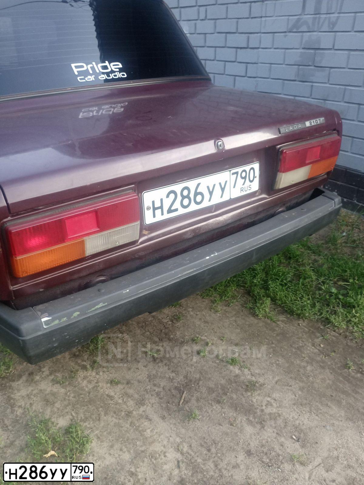 Фото автомобиля LADA 2107 LADA, 2005 — госномер Н286УУ790. Цвет: ТЕМНО-ВИШНЕВЫЙ