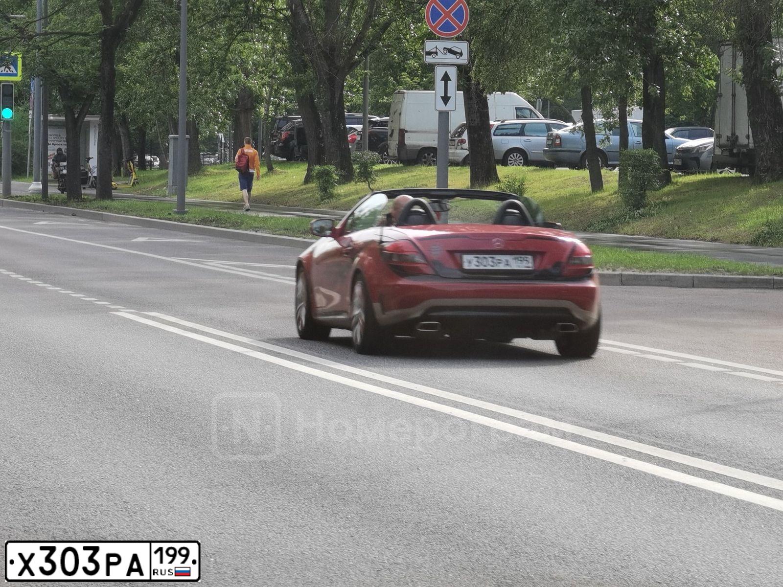 Фото автомобиля MERCEDES G-KLASSE, 2008 — госномер Т929НТ797. Цвет: ЧЕРНЫЙ
