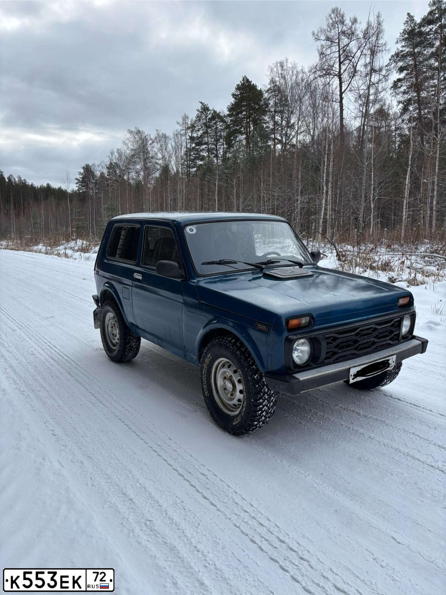 Фото автомобиля LADA 2121 NIVA, 2007 — госномер К553ЕК72. Цвет: СИНИЙ