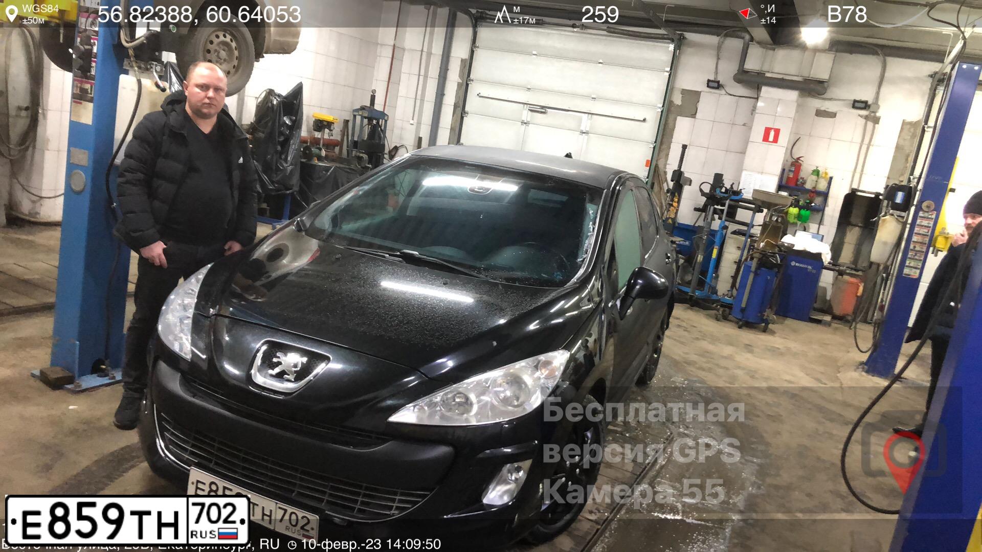 Фото автомобиля PEUGEOT 308, 2010 — госномер С691МА196