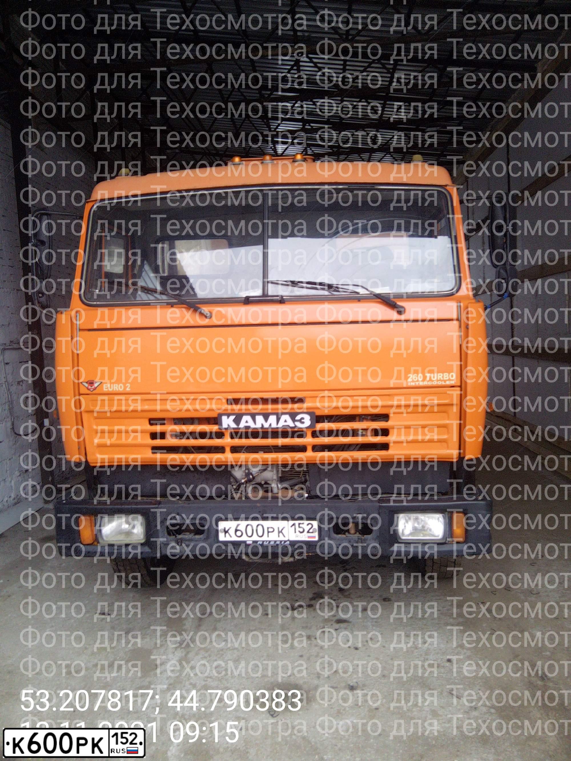 Фото автомобиля MITSUBISHI LANCER, 2008 — госномер Н262ВС152. Цвет: ЧЕРНЫЙ