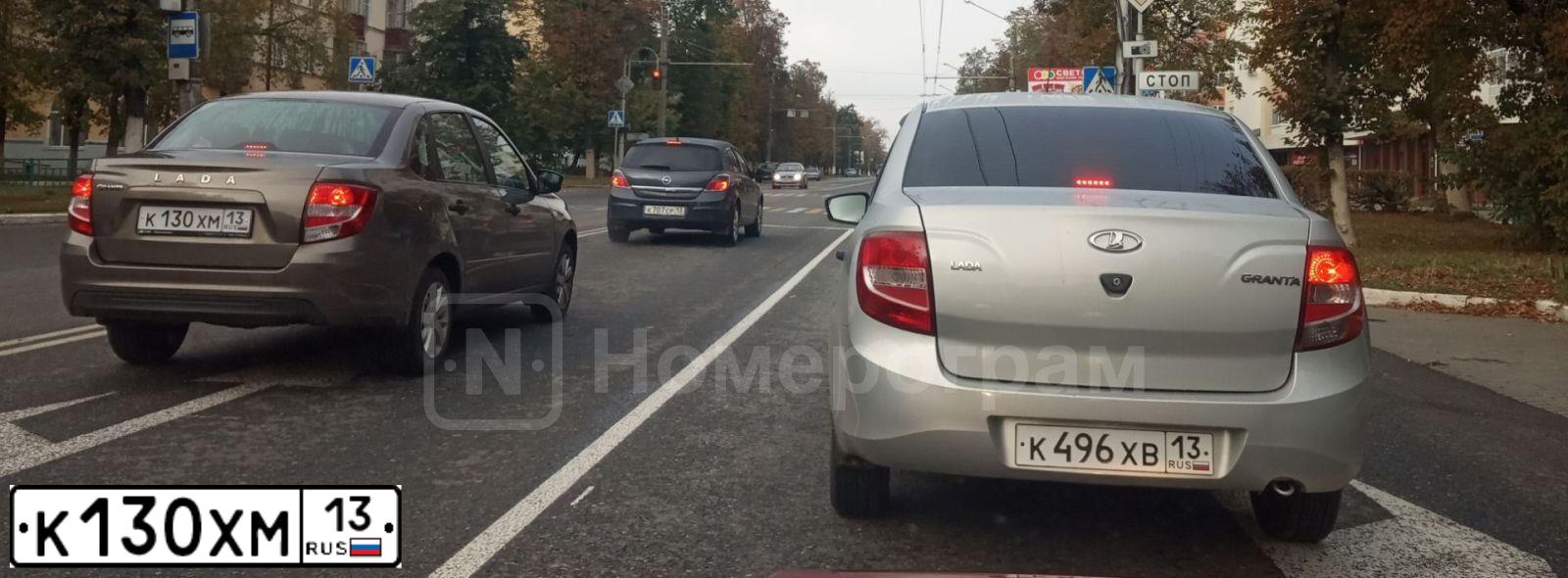 Фото автомобиля LADA 2190 GRANTA, 2020 — госномер К130ХМ13. Цвет: Коричневый