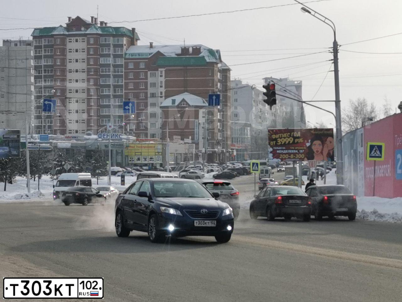 Фото автомобиля TAGAZ Z ACCENT, 2011 — госномер Т303КТ102. Цвет: Красный