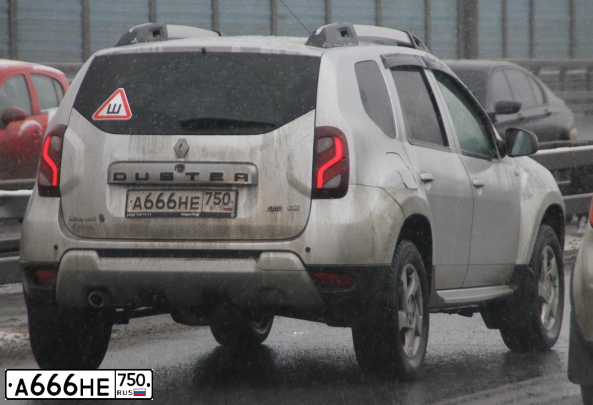 Фото автомобиля RENAULT DUSTER, 2016 — госномер А666НЕ750. Цвет: СЕРЫЙ СВЕТЛЫЙ