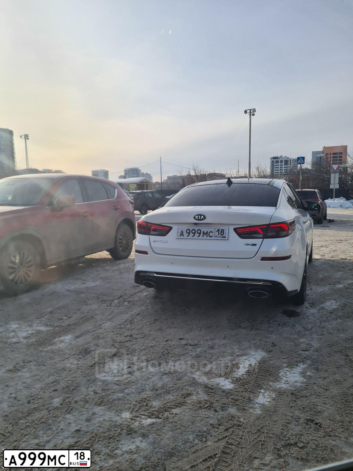 Фото автомобиля KIA MAGENTIS  OPTIMA, 2019 — госномер А999МС18. Цвет: Белый