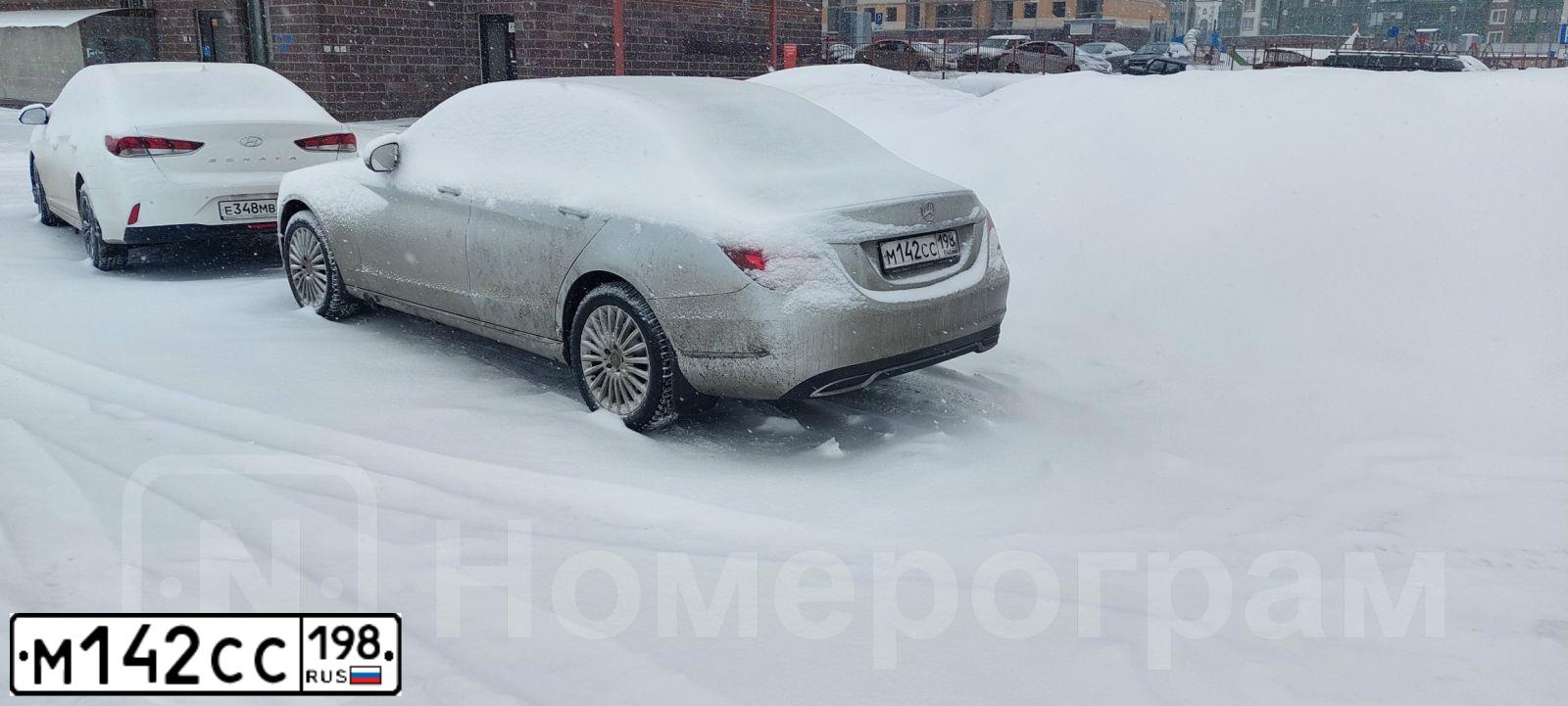 Фото автомобиля MERCEDES-BENZ C180, 2014 — госномер С530ХЕ198. Цвет: СЕРЕБРИСТЫЙ