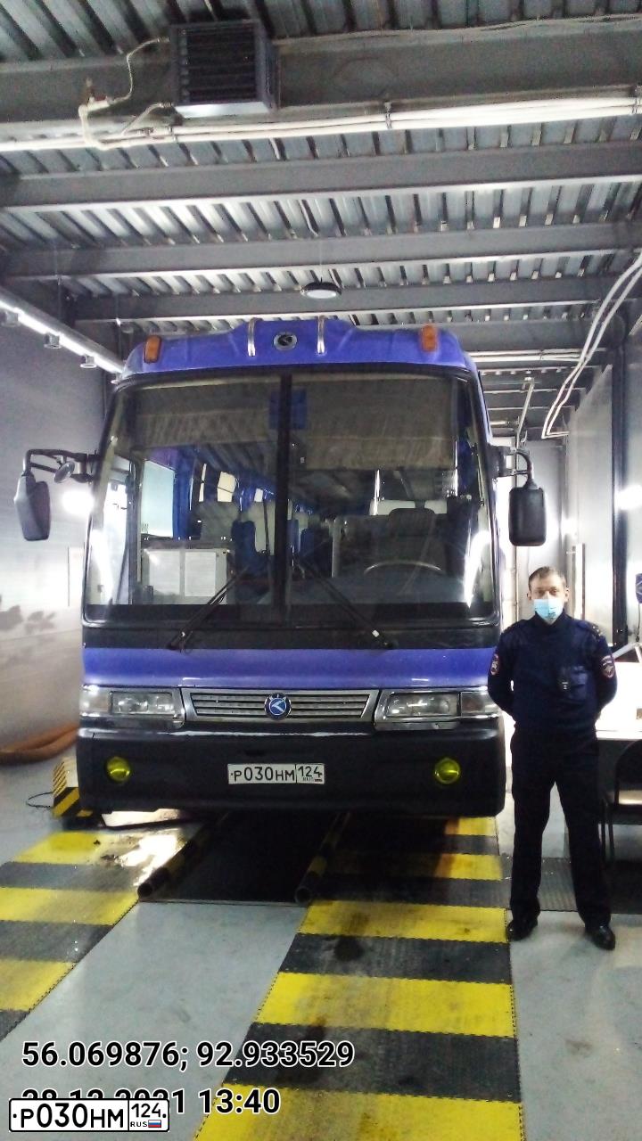 Фото автомобиля KIA GRANDBIRD, 1999 — госномер Н965СН24. Цвет: синий